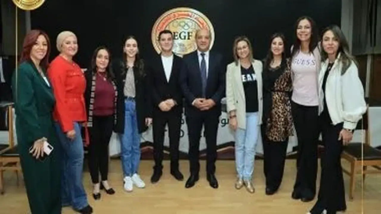 اتحاد الجمباز يجمع الهيئات الرياضية لمناقشة مستقبل الرياضة في الجمعية العمومية العادية